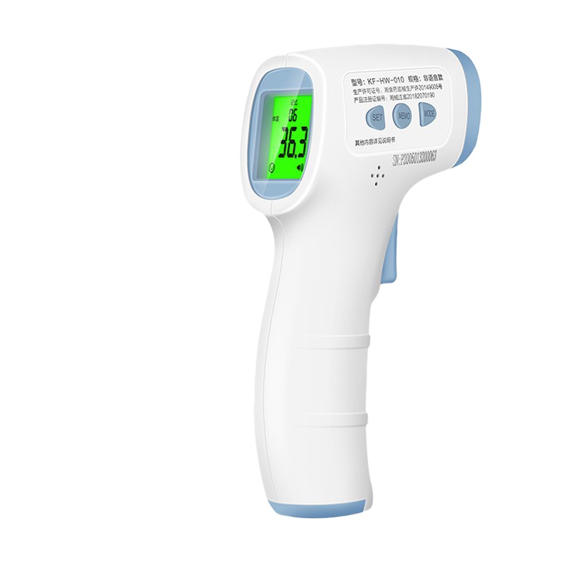 可孚 家用红外线儿童高精准手腕婴儿宝宝成人温度计测量仪