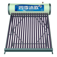 四季沐歌太阳能热水器用 瑞龙星18管140L适用2-3人配电加热 不含安装服务