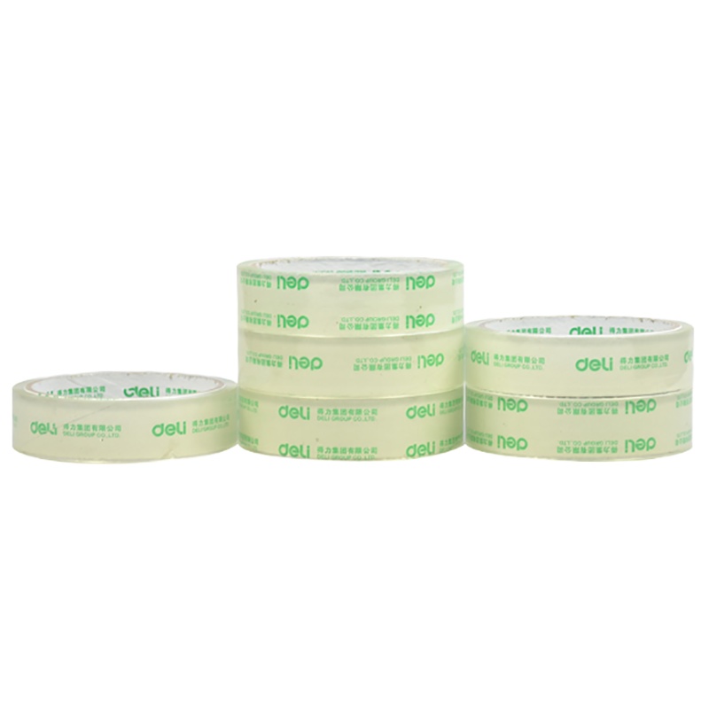 得力 办公用品套餐 H665