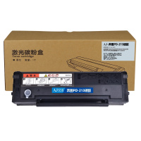艾洁 PD-213硒鼓 适用奔图 P2206 P2206NW M6202 M6202NW M6603NW打印机粉盒硒鼓