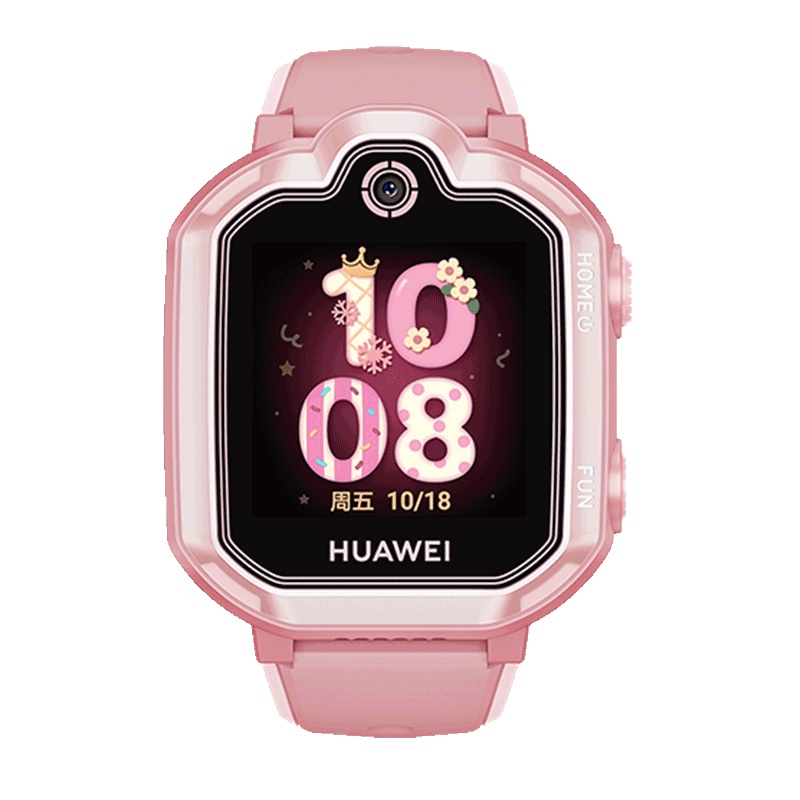 华为儿童手表3 Pro 超能版 樱语粉 智能手表 高清视频通话 学生儿童男孩女孩 4G全网通