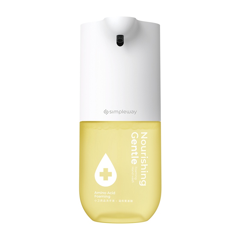 小米生态链小卫智能自动感应泡沫洗手机替换液抑菌款家用替换液瓶杀菌消毒儿童洗手液抑菌护肤保湿(柑橘黄)