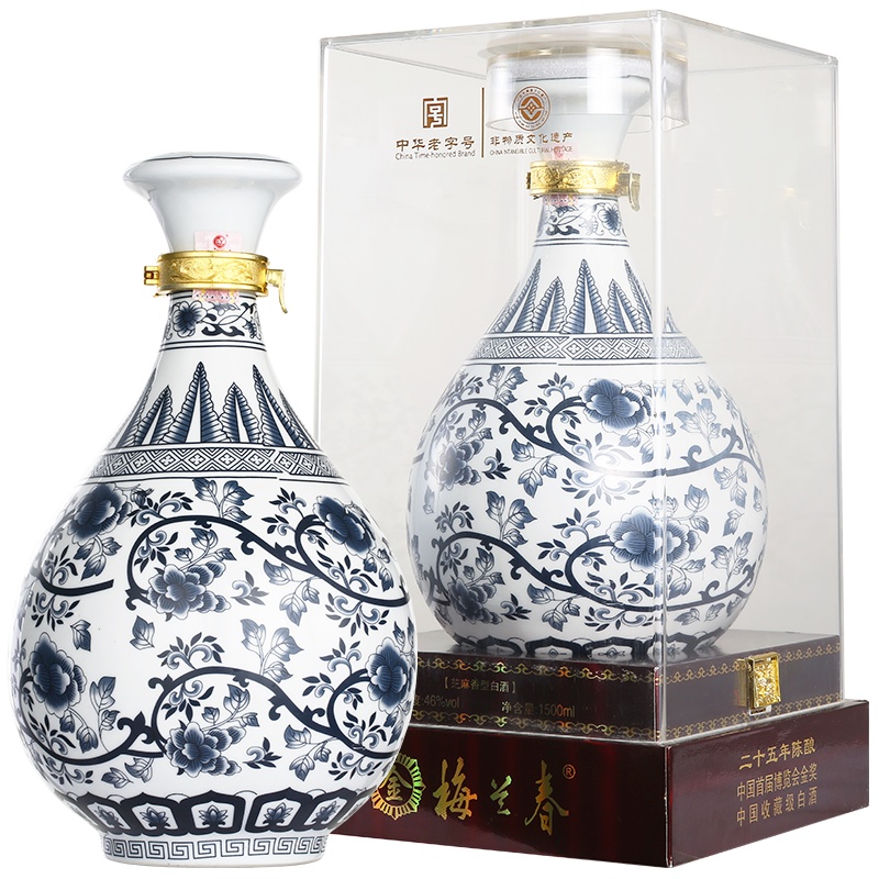 梅兰春 金系列46度玉壶春 1500ml 2瓶整箱装 芝麻香型 白酒 25年陈酿 中华老字号[新旧包装随机发]
