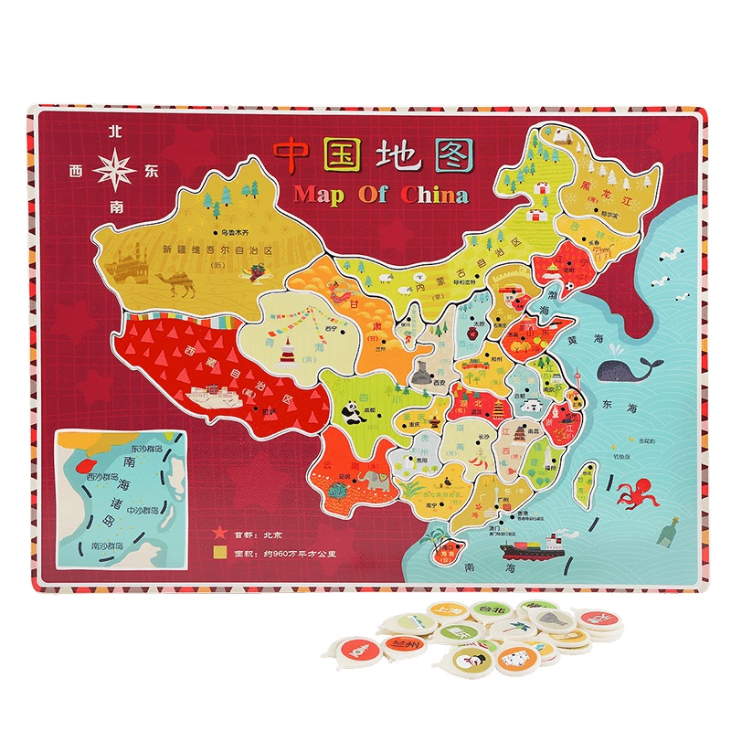 特宝儿(topbright)中国地图木质拼图玩具儿童早教男孩女孩玩具3岁以上 120342
