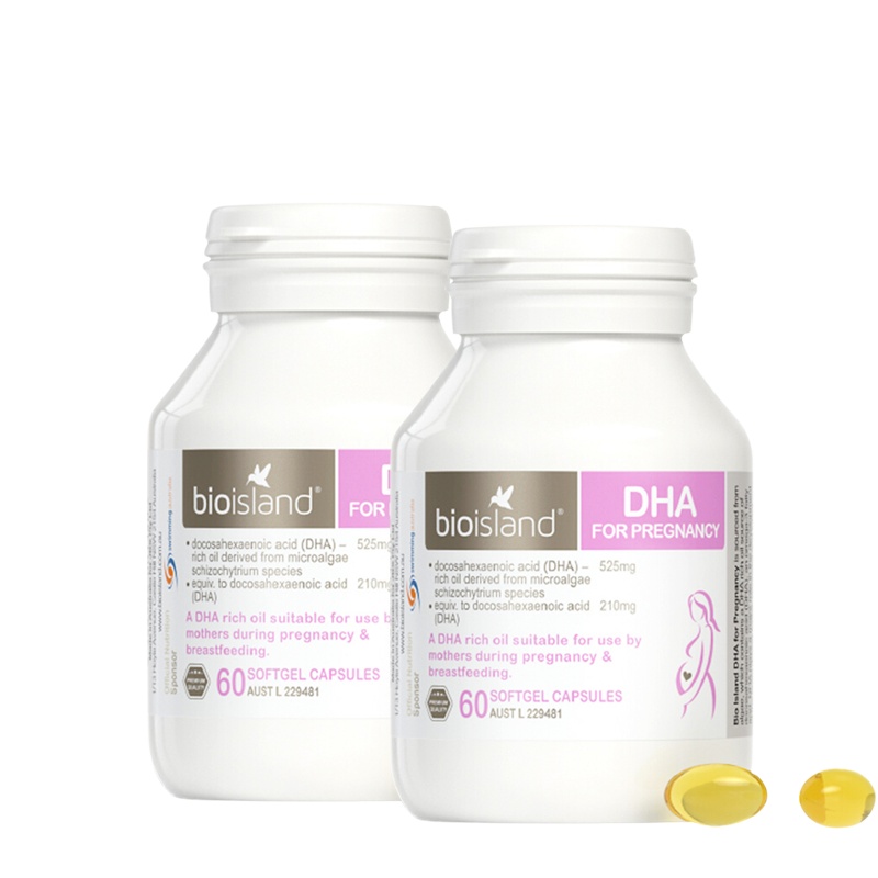 2件装|Bio Island佰澳朗德藻类海藻油dha孕妇孕期备孕孕早孕晚补脑补眼软胶囊60粒/瓶 补充DHA 澳洲进口