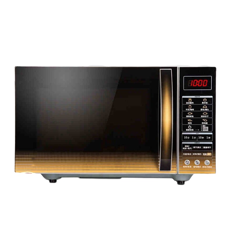 格兰仕 微波炉 G90F25CN3L-C2(G2) 家用智能光波微波炉 烤箱一体高配900瓦