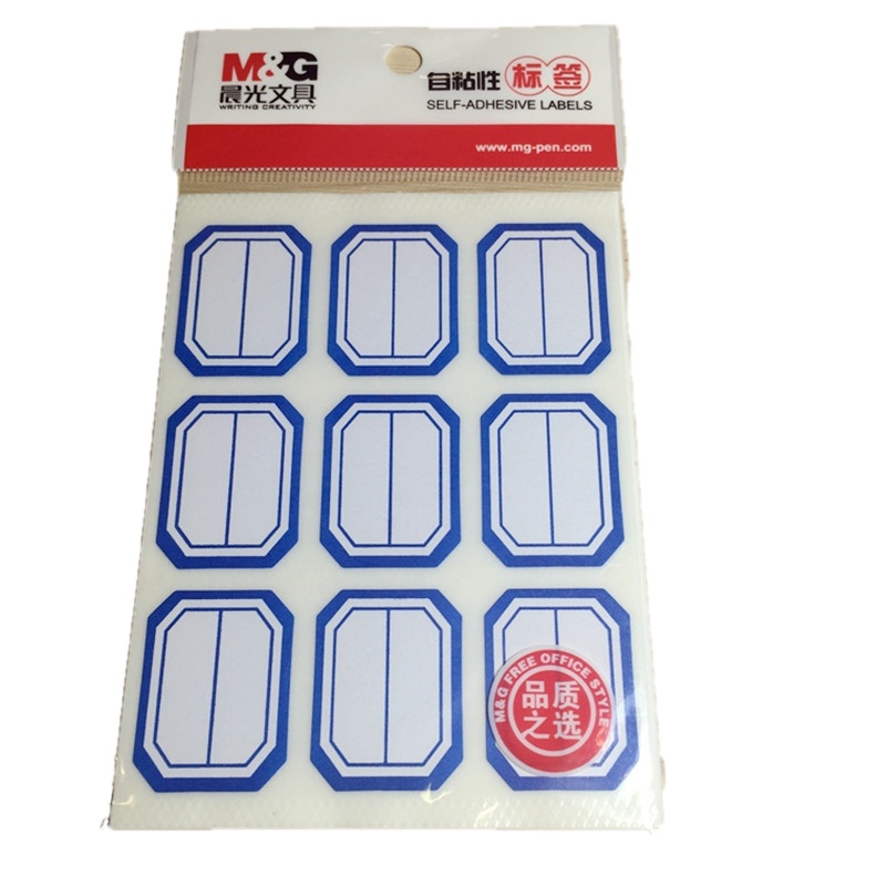 晨光 YT-12 标签贴纸25*33mm 9枚*10张(单位:包)蓝色