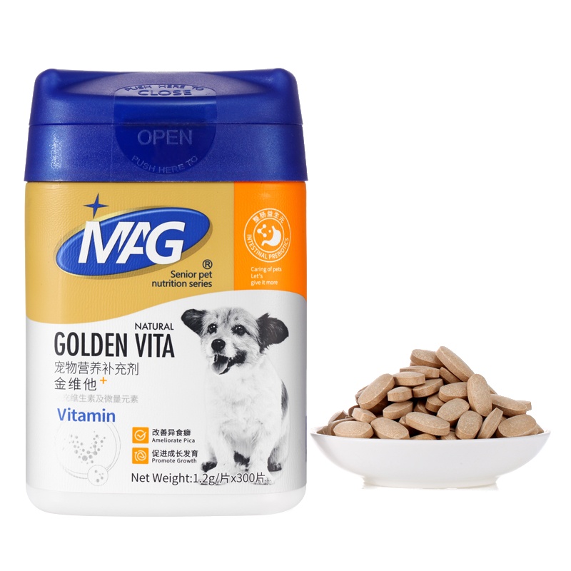 MAG金维他1.2g*300片金维他宠物调理肠胃维生素微量元素片狗狗营养保健品