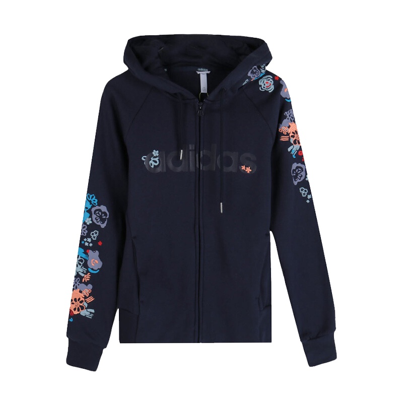 Adidas阿迪达斯女装夏季新款保暖舒适运动服花卉印花针织上衣连帽夹克FH9332 C