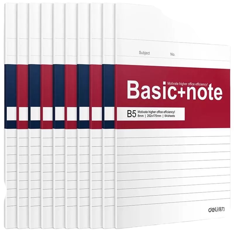 得力7969无线软抄本B5 64页