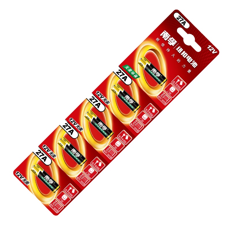 南孚(NANFU)12V碱性电池27A 5粒/卡 适用于万年历/玩具/钟表/考勤机/照明电筒/门铃电池等