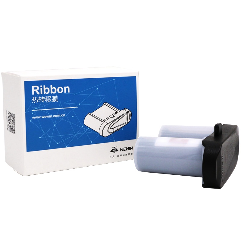 伟文(wewin) RH50P-5045(YH) 树脂基碳带