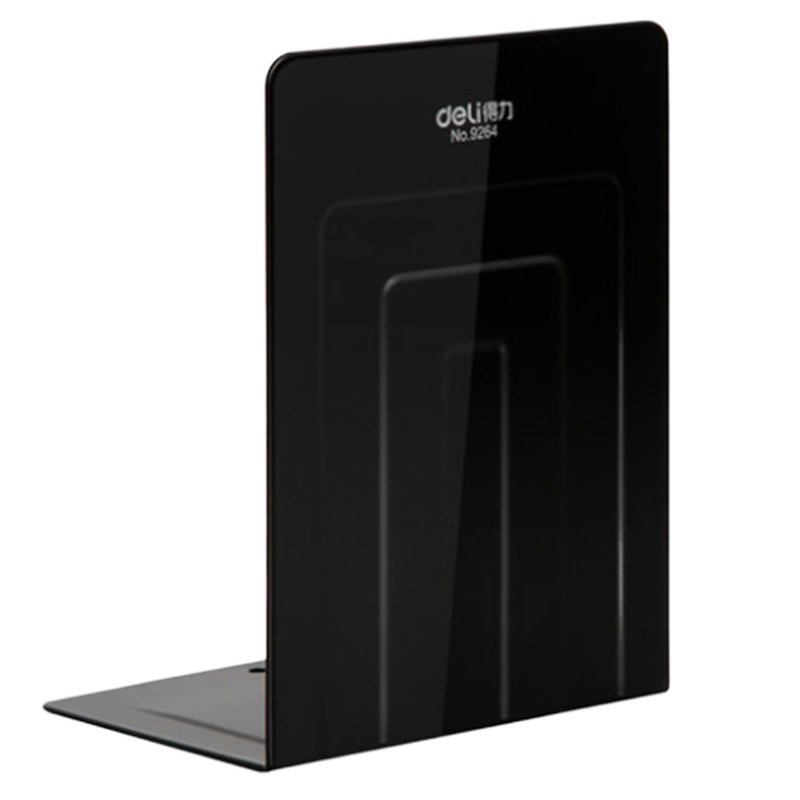 得力铁书立9264办公书撑9264(2片)