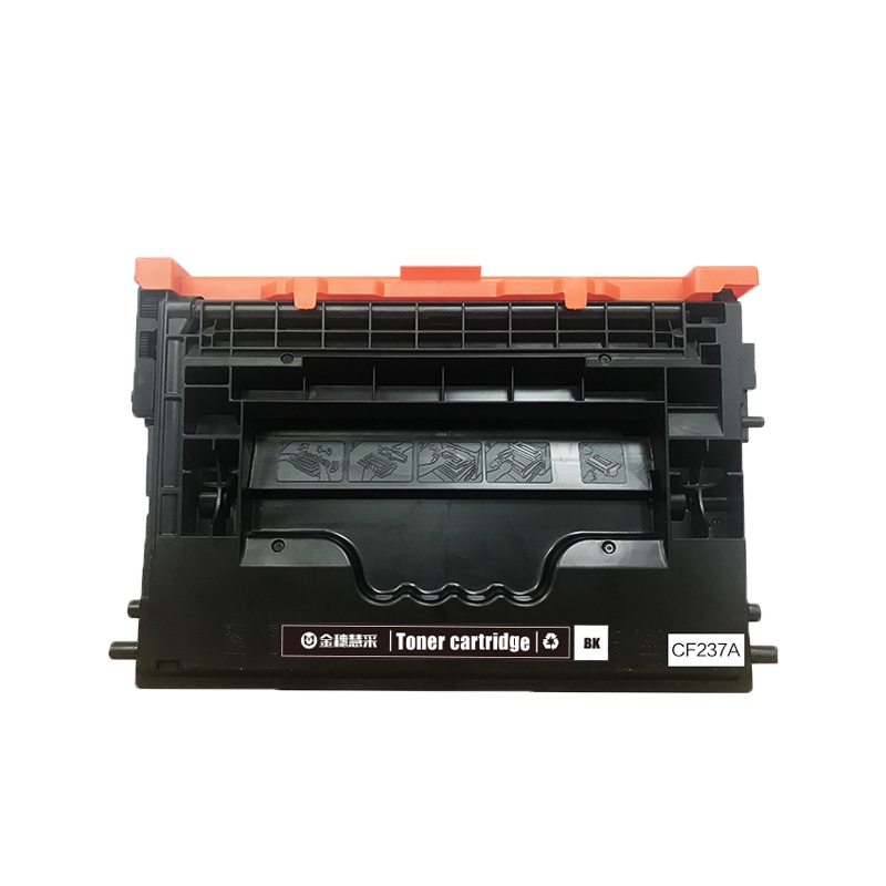 金穗慧采 硒鼓CF237A 适用HP LaserJet M607 608 609 MFP M631 632黑色硒鼓/粉盒
