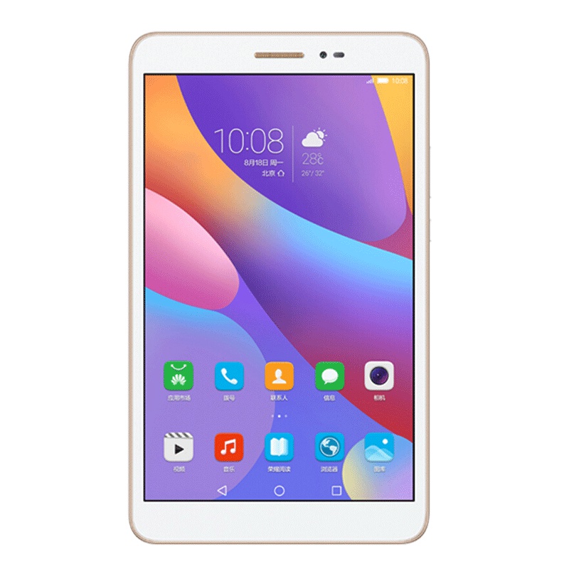 HONOR/华为荣耀平板2 8英寸平板电脑 3GB+32GB 全网通版 香槟金