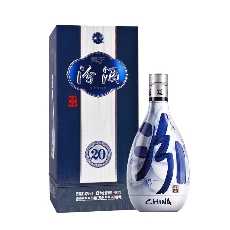 42度二十年青花汾酒