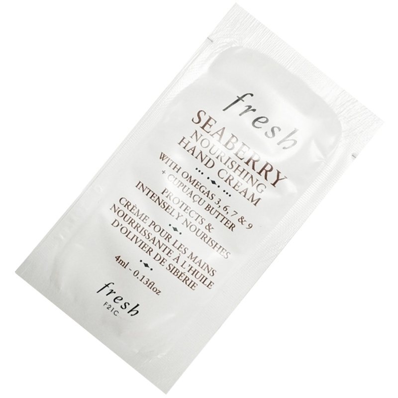 馥蕾诗(FRESH)海莓修复滋润护手霜4ml*10