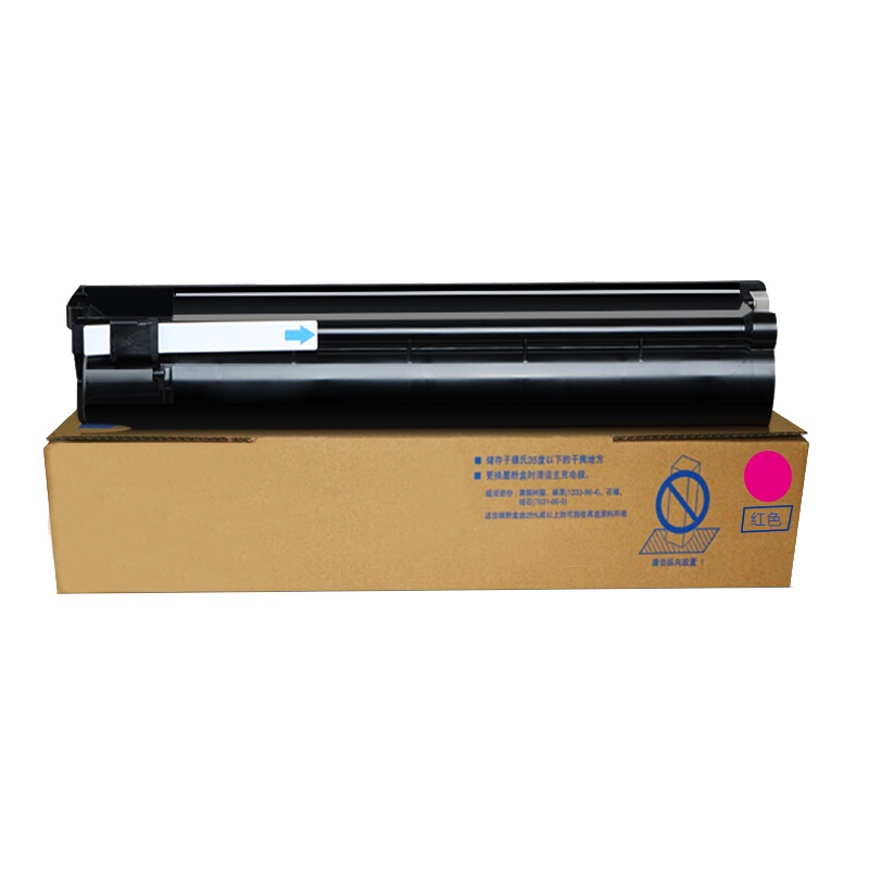 艾洁 东芝T-FC50C-M墨粉盒红色 适用东芝TOSHIBA 2555C;3055C;3555C