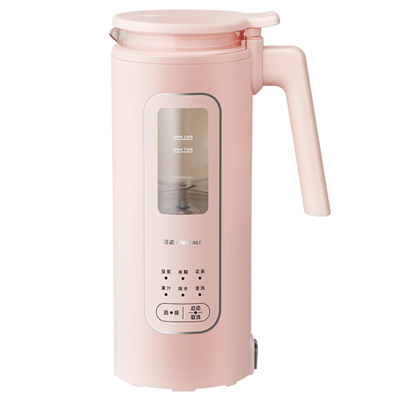 金正(NiNTAUS)迷你破壁豆浆机 粉色 便携小型单人魔食杯1-2人 全自动加热免煮免过滤JZS-1206