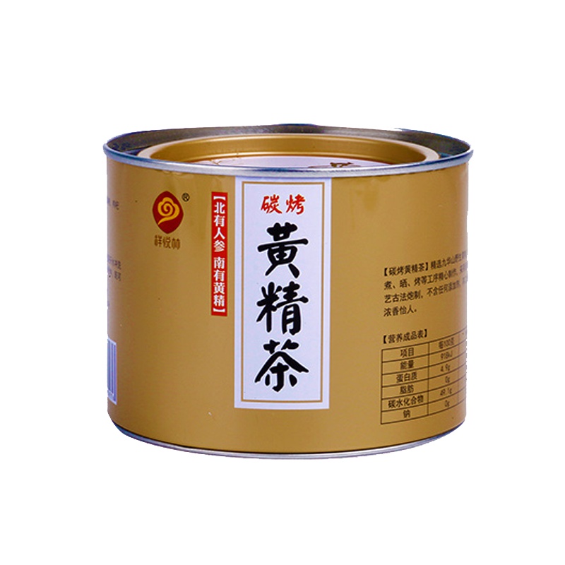 祥悦林九华山特产野生碳烤黄精茶熟黄精切片中药材养生茶地藏黄精