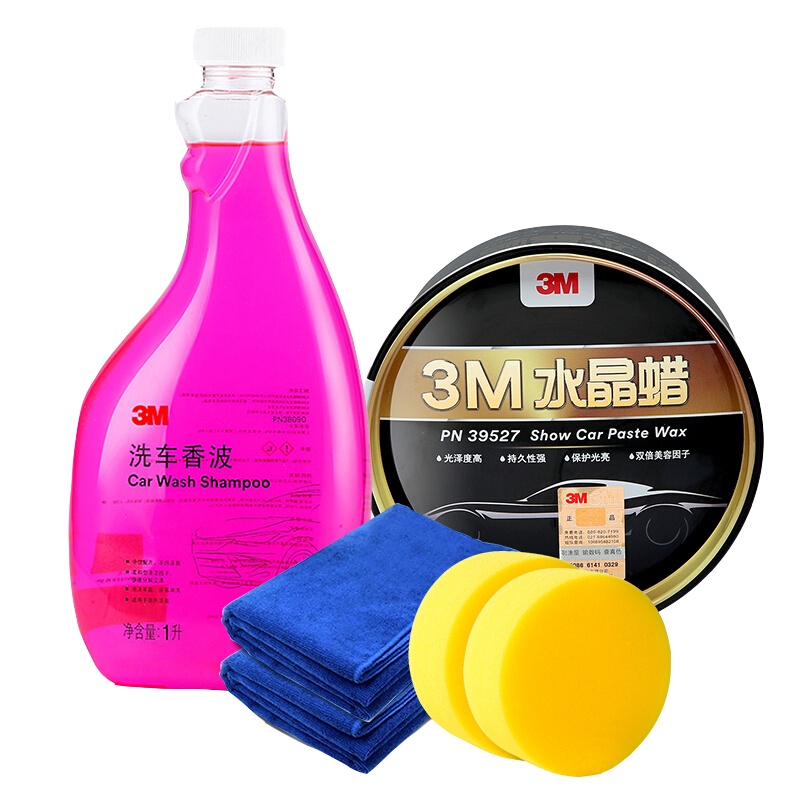 3M汽车用品 PN39527水晶车蜡去污上光新车适用新升级洗车香波PN38090中性配方不伤车漆浓缩配方配海绵毛巾