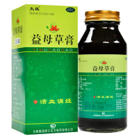 太极 益母草膏250g/瓶 活血调经。用于血瘀所致的月经不调,症见经水量少