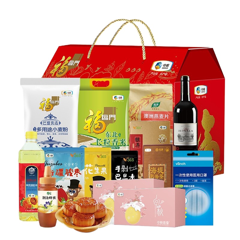 2020 中粮月 满中秋大礼包 F型
