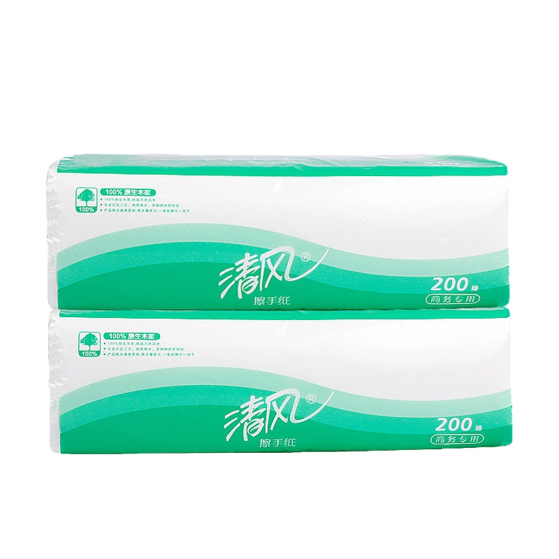 清风B913A 抽纸 1层三折200张 擦手纸软包 原生木浆 商用办公 生活用纸 卫生纸(停用)