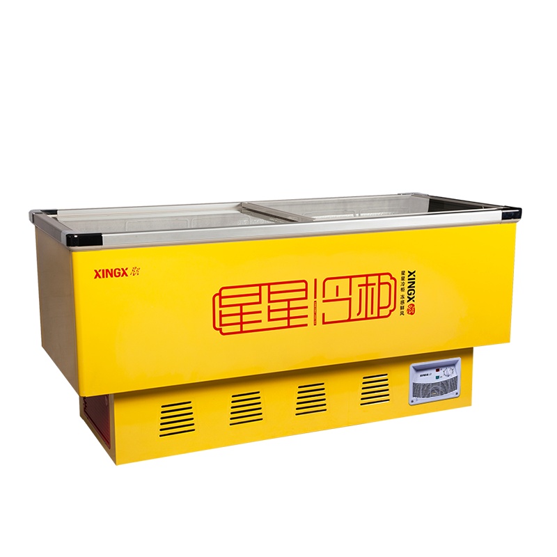 星星(XINGX) 516升 卧式展示柜 岛柜推拉门 雪糕饮料柜 冷藏冷冻转换柜 商用展示柜 SD/SC-518BPE