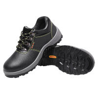 劳保鞋 DX1368 防砸防刺穿安全鞋绝缘工作鞋劳保鞋冬季 尺码37-45码(双)