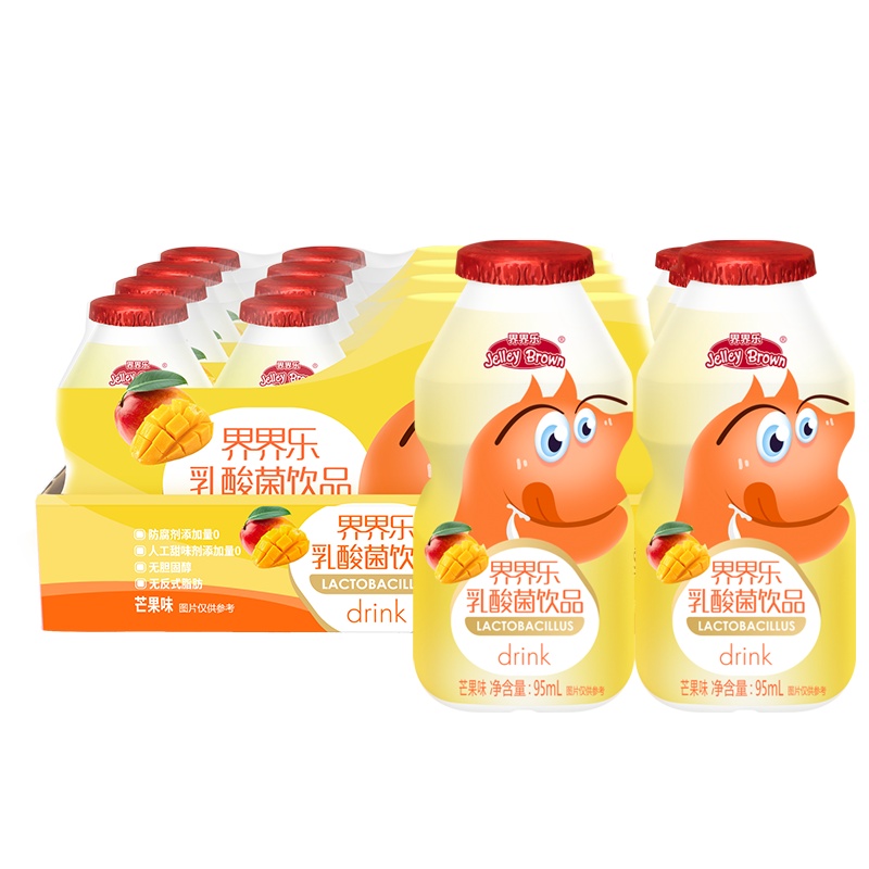 界界乐JelleyBrown 儿童乳酸菌饮料 芒果味95ml*20瓶 小怪物系列婴童果汁饮品