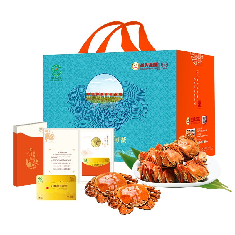 苏宁极物阳澄御宴大闸蟹卡399型