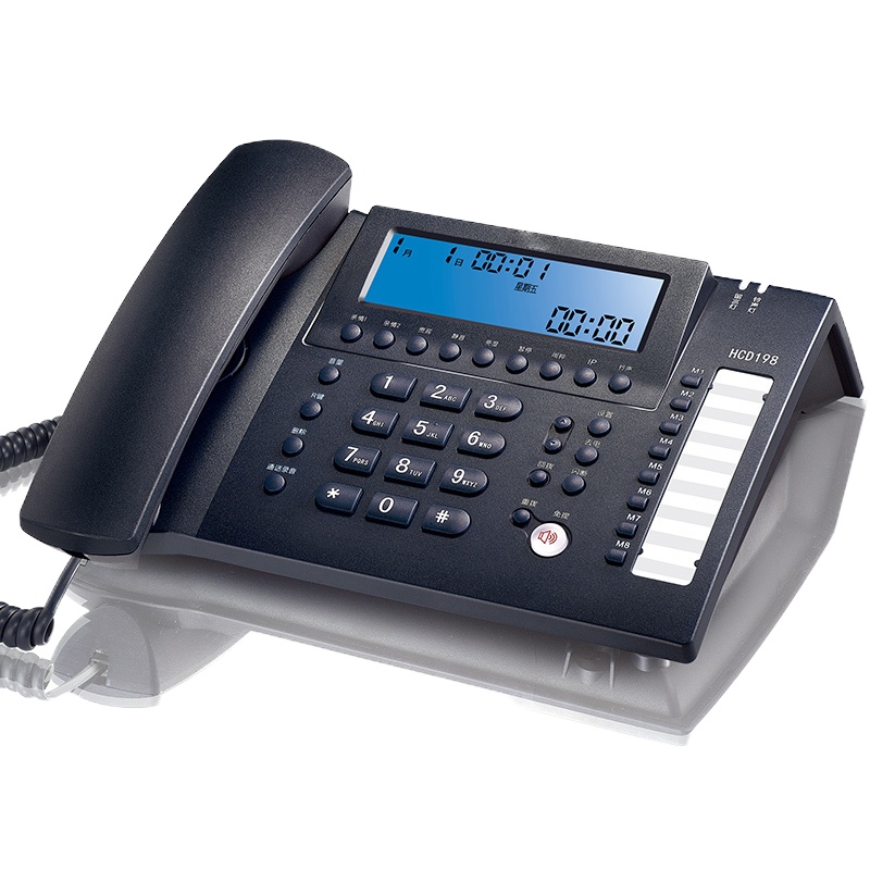 录音电话机 固定座机RS 办公家用 接电脑海量存储 智能屏幕拨打 HCD198深蓝