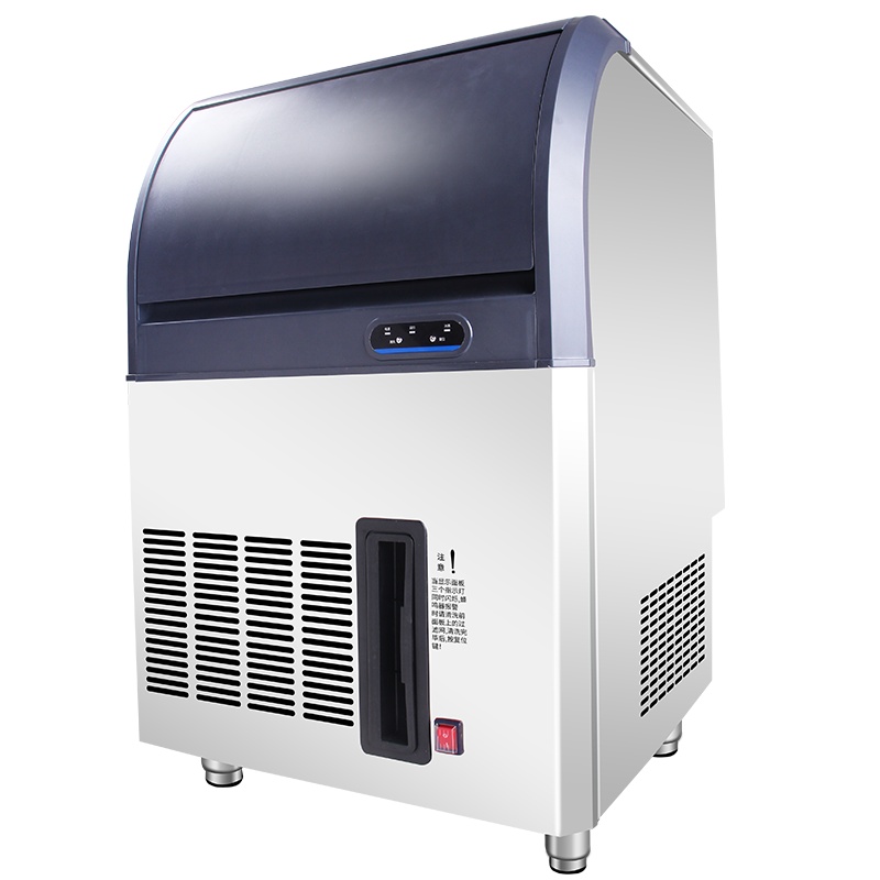 东贝月牙形制冰机商用ZBY50 全自动 奶茶店酒吧中大型月牙冰酒店冰块机