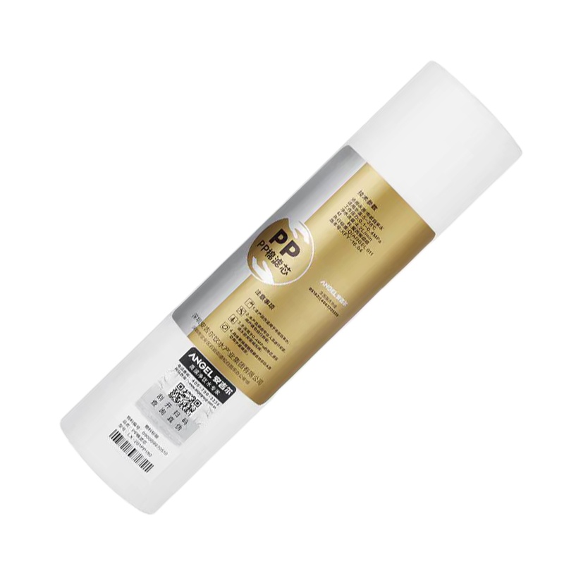 安吉尔净水器J2305-ROB8(A6)净水机 原装正品PP棉滤芯 第3级