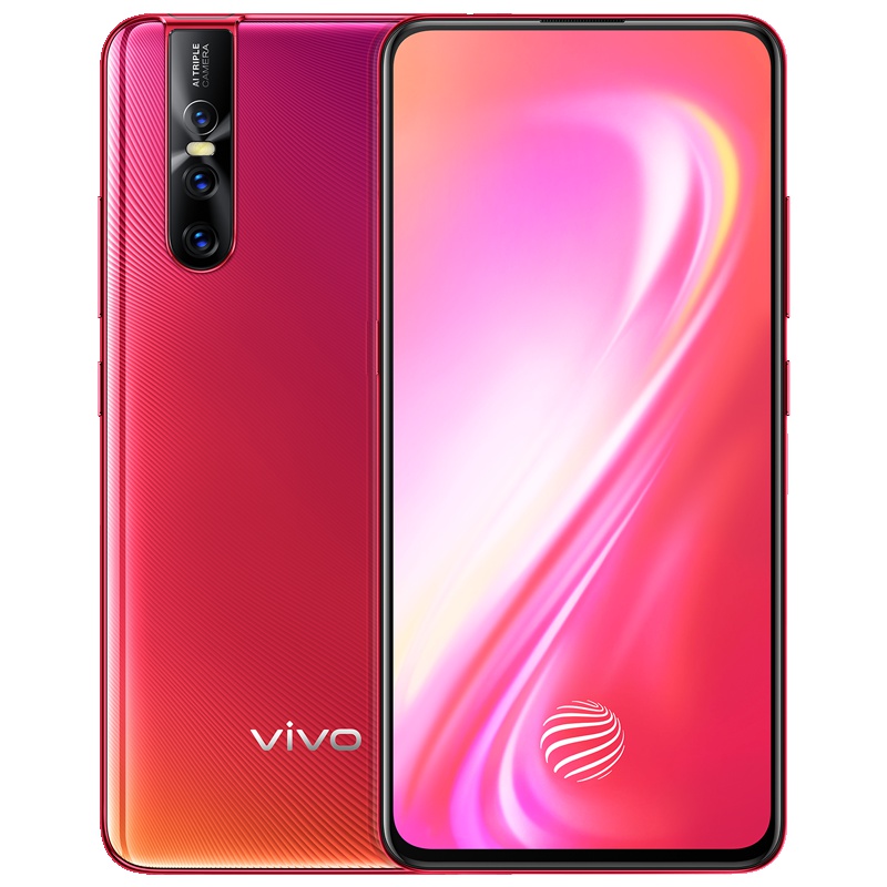 vivo S1 pro 珊瑚红 8+128G 3200万AI高清自拍 超广角后置三摄拍照手机 移动联通电信全网通4G手机