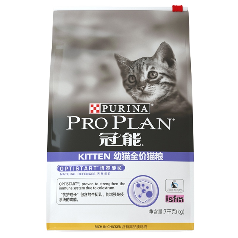 冠能幼猫粮7kg营养丰富添加牛初乳含Omega-3 深海鱼油DHA支持大脑发育