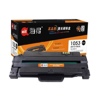 海得 AIT-D1053L硒鼓专业版黑色单支装适用三星ML-1911 2526(MLT-D1053L)打印页数 2500