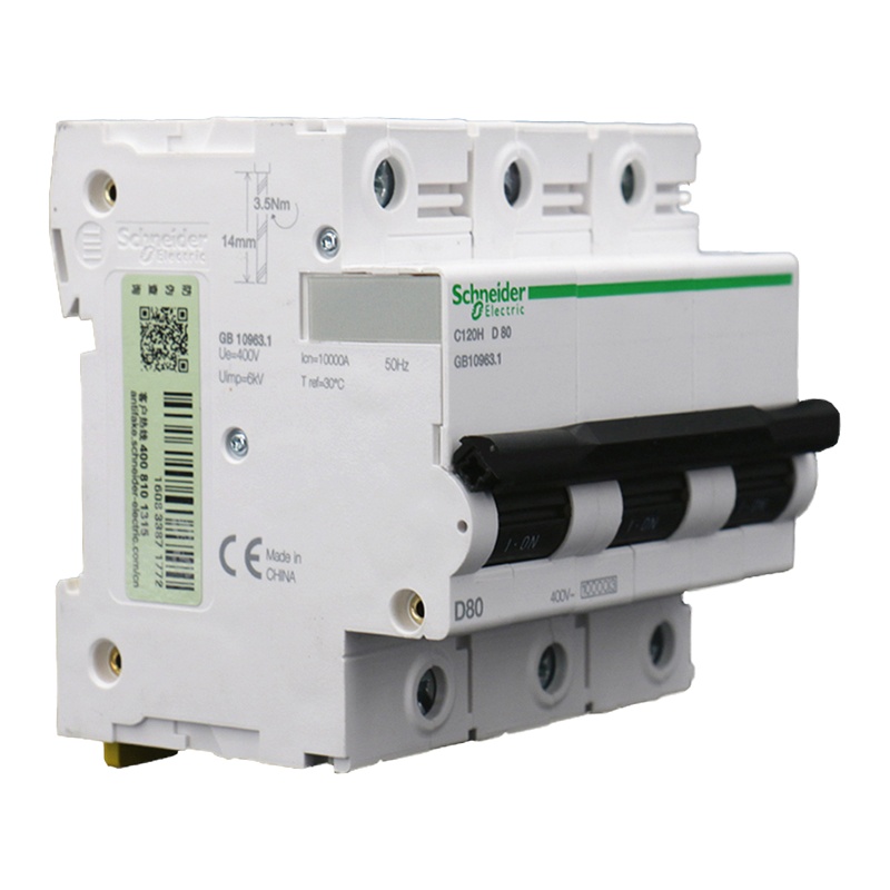 施耐德电气 空气开关断路器 A9系列 空开 C120H A9N19818 3P C100A