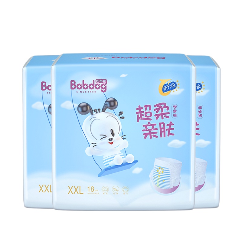 巴布豆超柔亲肤婴儿小内裤XXL18片*3包 宝宝拉拉裤学步裤尿不湿