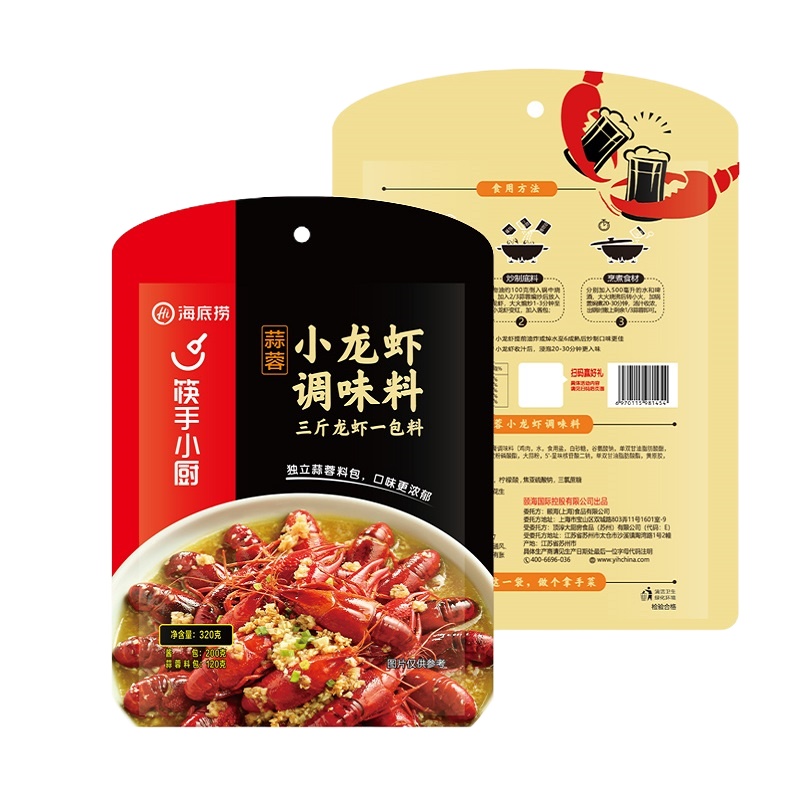 筷手小厨蒜蓉小龙虾调味料320g