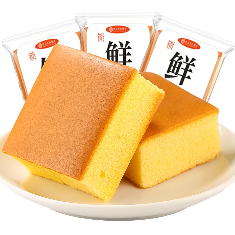 西瓜味的童话 原味鸡蛋糕 传统糕点早餐小面包 500g 5盒