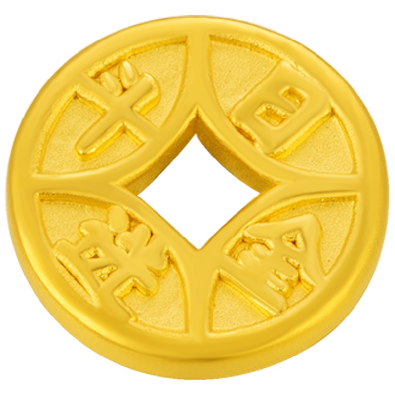 金一 足金999 3D硬金铜钱（扁）男女宝宝通用黄金吊坠足金挂坠日进抖金送礼新款 （定价）ACD019
