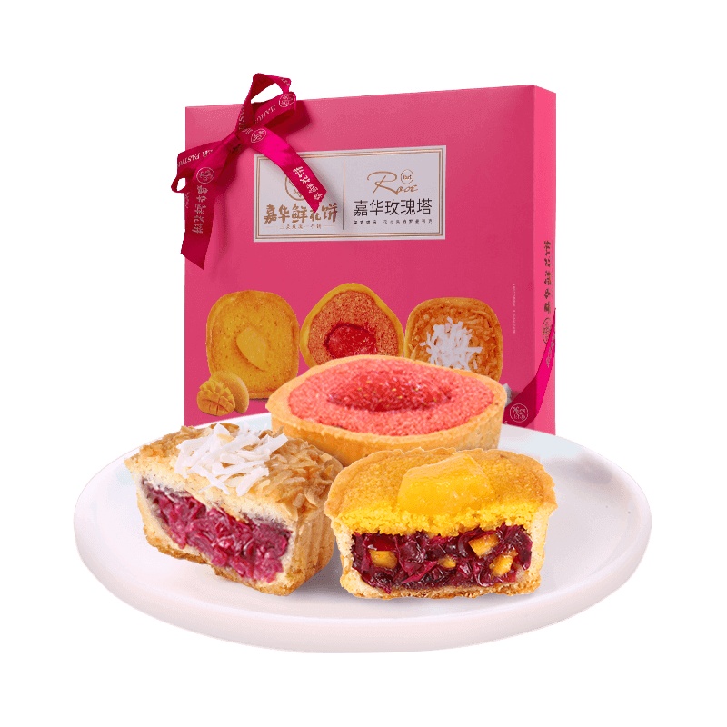 嘉华鲜花饼玫瑰塔9枚礼盒草莓塔芒果塔海椰塔多口味组合360g盒装休闲零食糕点中式糕点礼盒