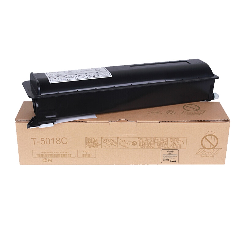 盈佳 T5018C(高容)黑色粉盒 适用东芝e-STUDIO2518A/3018A/3518A/4518A/5018A