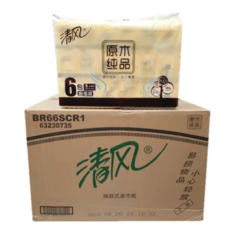 清风 BR66SCR1 原木纯品抽纸 双层面巾纸 150抽/包 6包/提 8提/箱