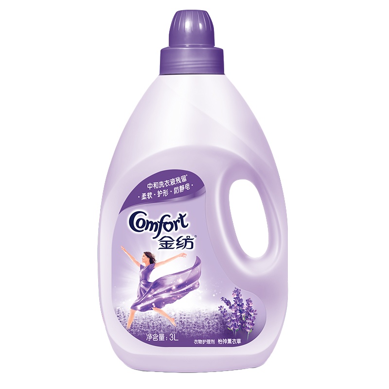 金纺 503387 衣物柔顺剂 3L怡神熏衣草防静电衣物柔顺护理剂(单位:件)