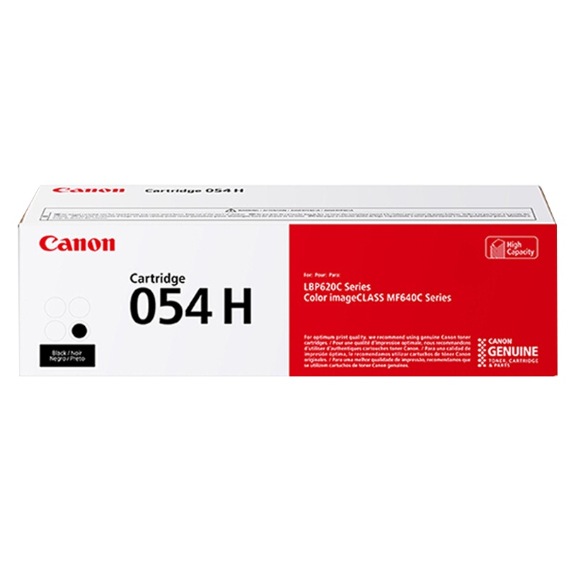 佳能CRG054H硒鼓 适用MF645Cx/643Cdw/641Cw/LBP623Cdw/621Cw黑色