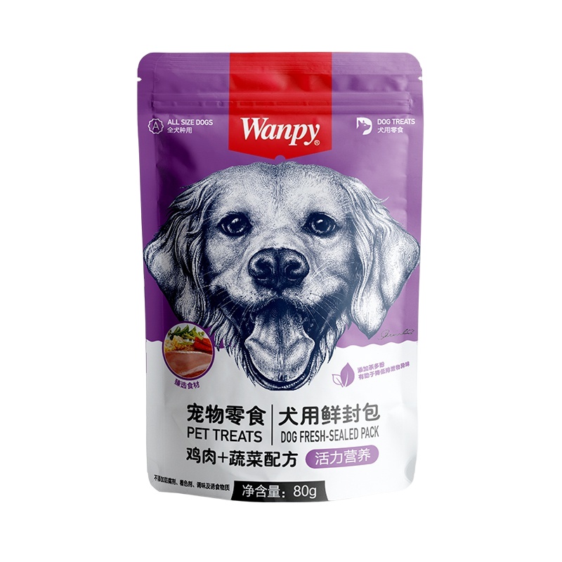 顽皮Wanpy宠物零食犬用(活力营养)鲜封包鸡肉+蔬菜配方80g*10