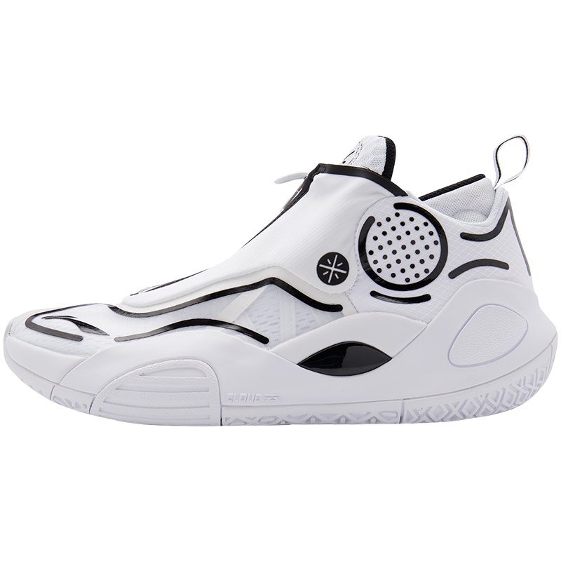 李宁ALL CITY 8 V2男子减震篮球专业比赛鞋ABAQ023-18